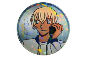 ySi@Iz@TRi@dbV[Y@zOʃobW@Aj@@f@ʁ@ʃob`@ob`@obW@JobW@Job`@G݁@ObY@킢