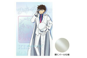 【全品 送料無料!】 名探偵コナン 電話シリーズ ポストカードキッド アニメ 漫画 映画 ハガキ 手紙 はがき てがみ 絵 イラスト 雑貨 グッズ かわいい 雑貨 グッズ