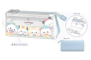 ySi@Iz@IWi@TJN}`yP[XVnXC[c@ς񂾁@@Aj}@|[`@y@M@[@[@wZ@׋@G݁@ObY@