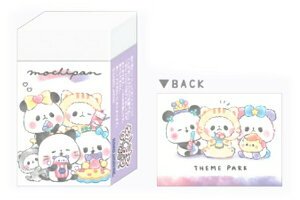 【全品 送料無料!】 セット商品 10個入り 日本製 オリジナル まとまるくん消しゴム遊園地スイーツ もちもちぱんだ 動物 アニマル 消しごむ けしごむ 文房具 学校 勉強