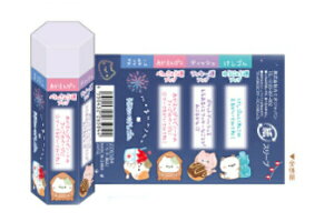 ySi@Iz@Zbgi@10@IWi@čՂV[Y@肢ZpSlCr[@@ɂ@˂@@Aj}@ށ@ށ@[@wZ@