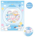 【全品　送料無料！】　サンリオキャラクターズ　カプセルフレークステッカーズシナモロール　シナモン　シール　文房…