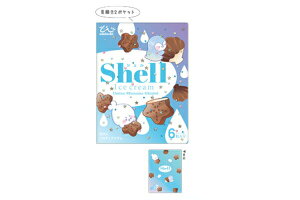 ySi@Iz@Zbgi@10@IWi@W|PbgNAt@CVFACXN[@ACX|bv@@Aj}@P[X@Jo[@t@C@[@w