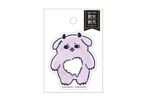 ySi@Iz@Zbgi@10@IWi@fRy^XebJ[||J@XebJ[@V[@[@G݁@ObY@킢