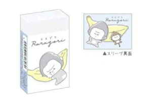 ySi@Iz@Zbgi@10@{@IWi@܂Ƃ܂邭SЂˁ@炲@S@@Aj}@ށ@ށ@[@wZ@׋@G