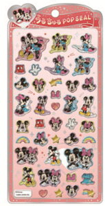 ySi@Iz@fBYj[LN^[@邿|bvV[~bL[ƃ~j[@Aj@f@XebJ[@V[@v`@~j@[@G݁@ObY@킢