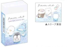 ySi@Iz@Zbgi@10@{@IWi@܂Ƃ܂邭Ŝ݂Ł@ۂĂƂԁ@@Aj}@ށ@ށ@[@wZ@׋