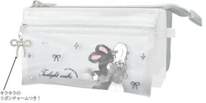 ySi@Iz@IWi@yP[XgCCgc@K[[XEB[g@|[`@y@M@[@[@wZ@׋@G݁@ObY@킢