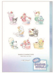 ySi@Iz@Zbgi@10@{@TILN^[Y@{[Abvꂢɂ͂Ȃ鎩R`}`}XC[cOf@܂܃XC[c@m[g@