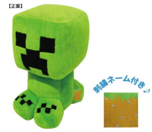 ySi@Iz@Minecraft@}CNtg@RNVʂ݃N[p[@}CN@Q[@f@}XRbg@l`@h[@@q@LbY@CeA@G