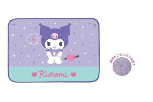 ySi@IzyTILN^[Yz{^tӂӂuPbgyN~zyЂ|zyG|zyuPbgzyѕzzyQzyG݁zyObYzy킢