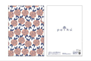 ySi@Iz@ {@polku@|N@NAt@C[[Y@CFiENiX@tBh@fUC@fUCi[@t@C@t@CP[X@t@C@@