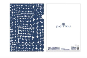 ySi@Iz@ {@polku@|N@NAt@CXeBbJ@aq@tBh@fUC@fUCi[@t@C@t@CP[X@t@C@@[@