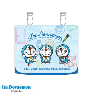 【全品 送料無料!】 ドラえもん ポケットポーチわくわくツール どらえもん ドラエモン ドラちゃん アニメ テレビ 漫画 映画 ポーチ ケース 小物入れ 収納 子供 キッ