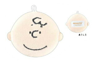 ySi@Iz@Xk[s[@SNOOPY@؂ӂL[z_[`[[EuE@EbhXgbN@s[ibc@L[z_[@ L[O@`[@@l`@h[@ʂ