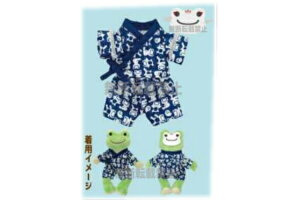 ySi@Iz@̃sNX@pickles the frog@}XRbgpRX`[lCr[@@r@JG̃sNX@@RX`[@ւ@ʂ݁@h[@l`@