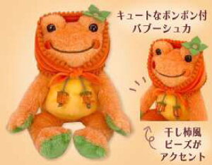 ySi@Iz@̃sNX@pickles the frog@r[h[IW@`@ƃJL@JG̃sNX@}XRbg@l`@ʂ݁@@CeA@q@Lb