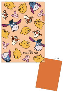 ySi@Iz@10@Zbg@Zbgi@{@fBYj[LN^[@VONAt@Ct@j[tFCX@܂̃v[@Aj@f@P[X@Jo[@