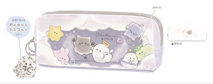 【全品 送料無料!】 オリジナル ツインファスナーペンケースそらのうえ オバケーヌ ポーチ ペン入れ 筆箱 収納 文房具 学校 勉強 雑貨 グッズ かわいい