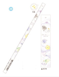 ySi@Iz@20{@Zbg@Zbgi@IWi@҂2B@̂@IoP[k@M@Gsc@yV@MLp@[@wZ@׋@G݁@ObY@