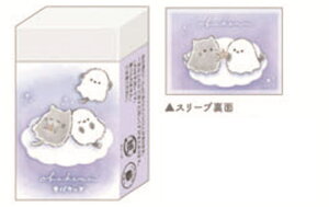 ySi@Iz@10@Zbg@Zbgi@{@IWi@܂Ƃ܂邭S߂̂Ȃ@IoP[k@ށ@ށ@[@wZ@׋@G݁@ObY@