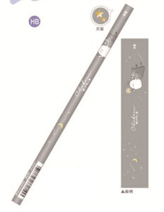 ySi@Iz@20{@Zbg@Zbgi@IWi@҂HB@̂ہ@IoP[k@M@Gsc@yV@MLp@[@wZ@׋@G݁@ObY