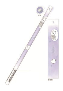 ySi@Iz@20{@Zbg@Zbgi@IWi@҂HB@߂̂Ȃ@IoP[k@M@Gsc@yV@MLp@[@wZ@׋@G݁@ObY@