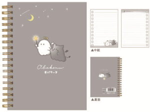 ySi@Iz@6@Zbg@Zbgi@IWi@A6WOm[ĝہ@IoP[k@m[g@[@wZ@׋@G݁@ObY@킢