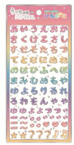 ySi@Iz@10@Zbg@Zbgi@IWi@邿|bvV[pXe@Ђ炪ȁ@ȕ@v`@~j@XebJ[@[@G݁@ObY@킢