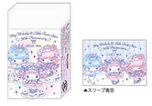 ySi@Iz@10@Zbg@Zbgi@{@TILN^[Y@܂Ƃ܂邭SDOLLY MIX@}CfB×gcCX^[Y@LL@50TH@