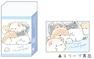 【全品 送料無料!】 10個入り セット セット商品 日本製 オリジナル まとまるくん消しゴムいぬぽぽ もちぽぽ 動物 アニマル 消しごむ けしごむ 文房具 学校 勉強 雑