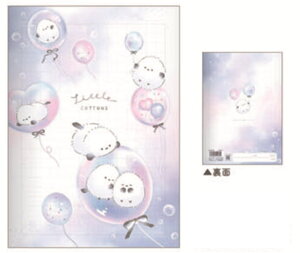 ySi@Iz@10@Zbg@Zbgi@IWi@~L[NAm[ggRbgY@V}GiK@킢Ƃ@@Aj}@m[g@[@wZ@