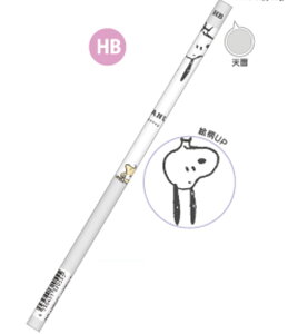 ySi@Iz@20{@Zbg@Zbgi@Xk[s[@SNOOPY@MHB@܁@s[ibc@EbhXgbN@҂@yV@MLp@[@wZ@׋@G݁@