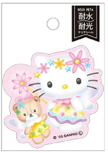 ySi@Iz@10@Zbg@Zbgi@TILN^[Y@fRy^XebJ[tFA[@n[LeB@t@^W[GWF@XebJ[@V[@[