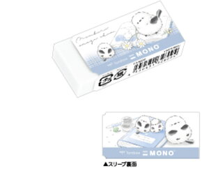 ySi@Iz@10@Zbg@Zbgi@{@IWi@MONOS_CA[@̂т肦Ȃ@V}GiK@ށ@PVS@ށ@[@wZ