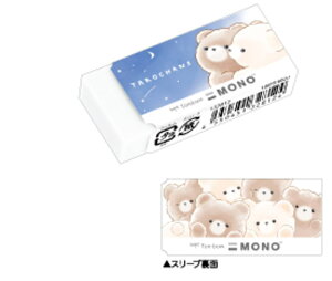 ySi@Iz@10@Zbg@Zbgi@{@IWi@MONOS낿񂸁@܂낸@@Aj}@ށ@PVS@ށ@[@wZ@