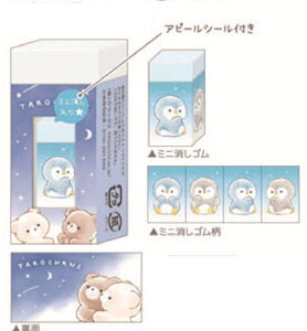 ySi@Iz@10@Zbg@Zbgi@IWi@eqS܂낸×؂񂽂낸@@Aj}@ށ@PVS@ށ@[@wZ@׋@G݁@