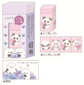 ySi@Iz@10@Zbg@Zbgi@IWi@eqS܂낸×ς񂽂낸@@Aj}@ށ@PVS@ށ@[@wZ@׋@G݁@