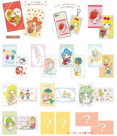 【全品　送料無料！】　単品　くじ　日本製　ADO MIZUMORI　水森亜土　コレクションスマロイドあどちゃん　画家　写真　プロマイド　カード　クジ　ランダム　雑貨　グッズ　かわいい