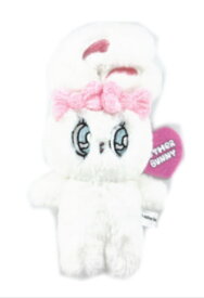 【全品　送料無料！】　エスターバニー　ぬいぐるみキーリングクリームバニー　ウサギ　動物　アニマル　キーホルダー　キーリング　チャーム　マスコット　人形　ドール　雑貨　グッズ　かわいい