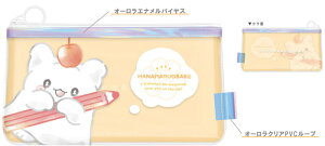 【全品 送料無料!】 サンリオキャラクターズ クリアフラットペンケースはなまるおばけ ポーチ ペン入れ 筆箱 収納 文房具 学校 勉強 雑貨 グッズ かわいい