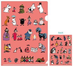 ySi@Iz@10Zbg@Zbg@Zbgi@{@[~@Moomin@A5VONAt@CC@ALLSTAR@g~C@Aj@P[X@Jo[@t@C@[