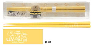 ySi@Iz@Xk[s[@SNOOPY@_CJbgV[Y@Xv[XgMtgZbg`[[EuE@s[ibc@EbhXgbN@u@x߁@@H@Lb`