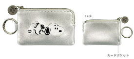 【全品　送料無料！】　スヌーピー　SNOOPY　キーケースポーチTake it easy　ピーナッツ　ウッドストック　アニメ　キャラクター　カバー　ポーチ　ケース　鍵入れ　収納　雑貨　グッズ　かわいい