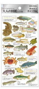 ySi@Iz@{@l̐}Ӂ@V[W@@rWARNV@XebJ[@~j@v`@[@G݁@ObY@킢