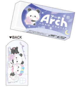 【全品 送料無料!】 10個セット セット セット商品 日本製 オリジナル Archミニ消しゴムナイトパーティ もちもちぱんだ 動物 アニマル 消しごむ けしごむ 文房具 学校