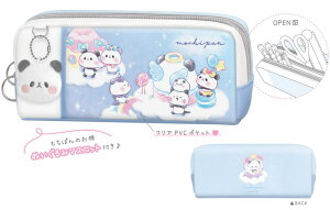 ySi@Iz@IWi@cCt@Xi[yP[Xς^E@ς񂾁@@Aj}@|[`@y@M@[@[@wZ@׋@G݁@ObY