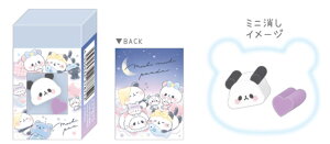 ySi@Iz@10Zbg@Zbg@Zbgi@IWi@~j2SpW}p[eB@ς񂾁@@Aj}@ށ@ށ@[@wZ