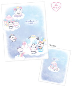 ySi@Iz@IWi@10|PbgNAt@Cς^E@ς񂾁@@Aj}@P[X@Jo[@t@C@[@wZ@׋@G݁@ObY@