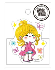 【全品　送料無料！】　10枚セット　セット　セット商品　日本製　ADO MIZUMORI　水森亜土　ミニデコステッカーガール　あどちゃん　あど　イラスト　画家　シール　ステッカー　文房具　雑貨　グッズ　かわいい